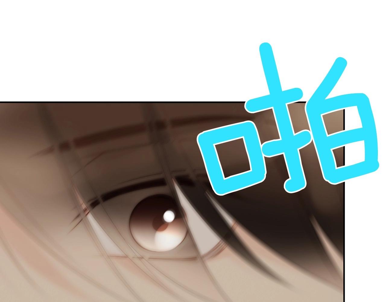 第2季 第16话 落泪的一天149