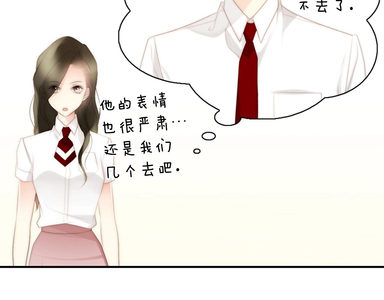第2季 第16话 落泪的一天15