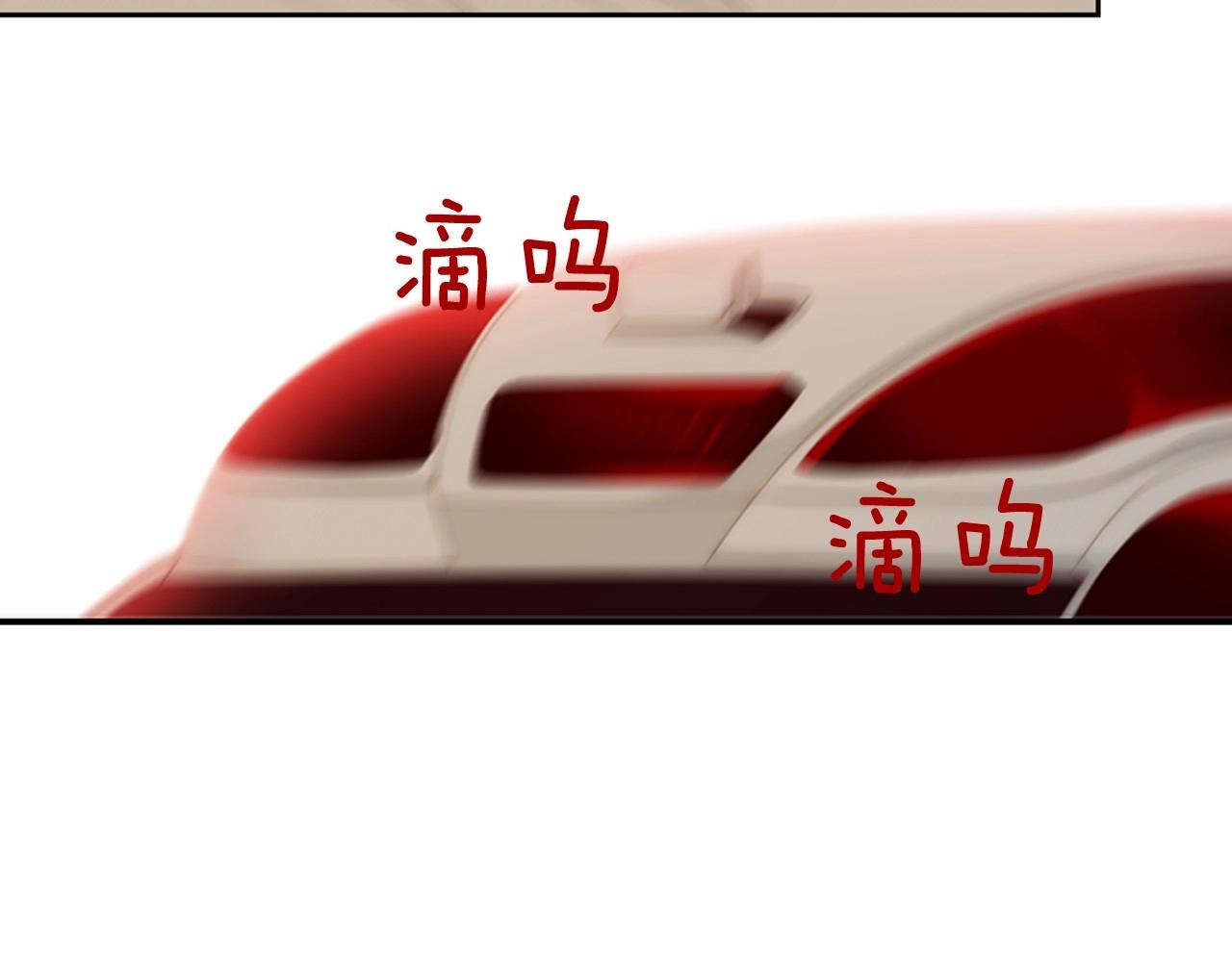 第2季 第16话 落泪的一天150