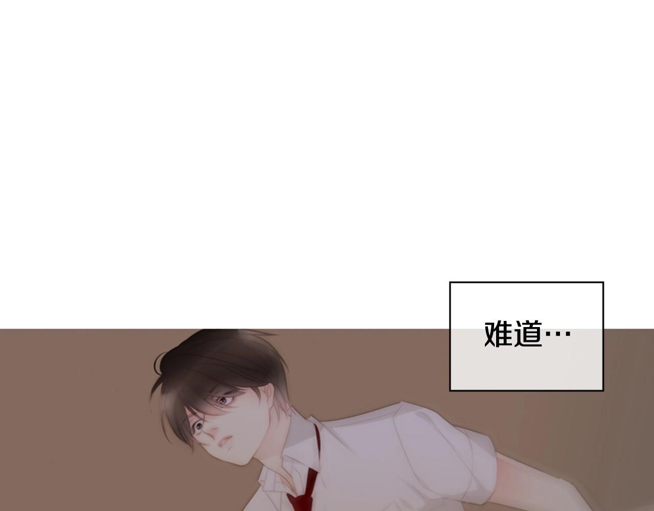 第2季 第16话 落泪的一天163