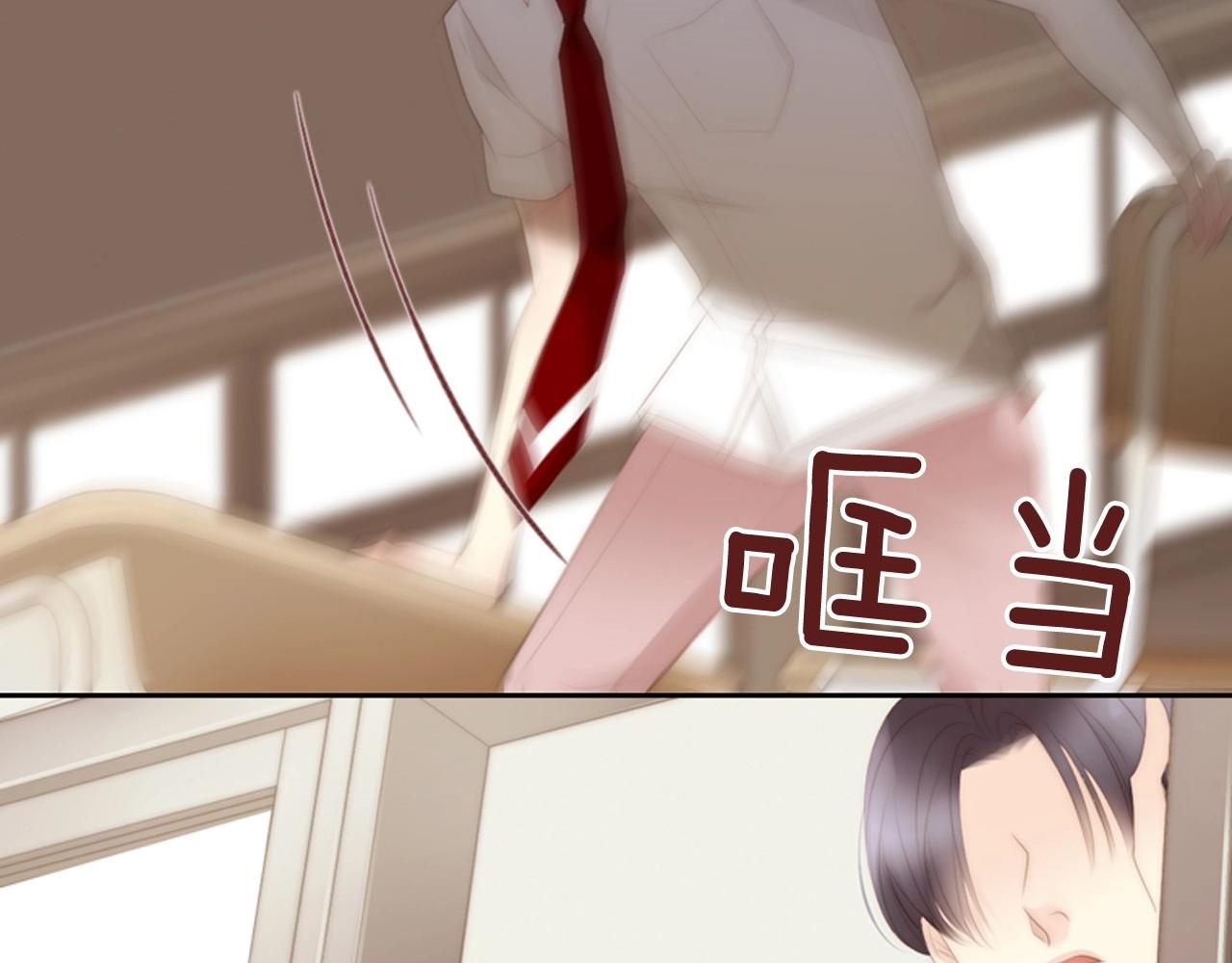 第2季 第16话 落泪的一天164