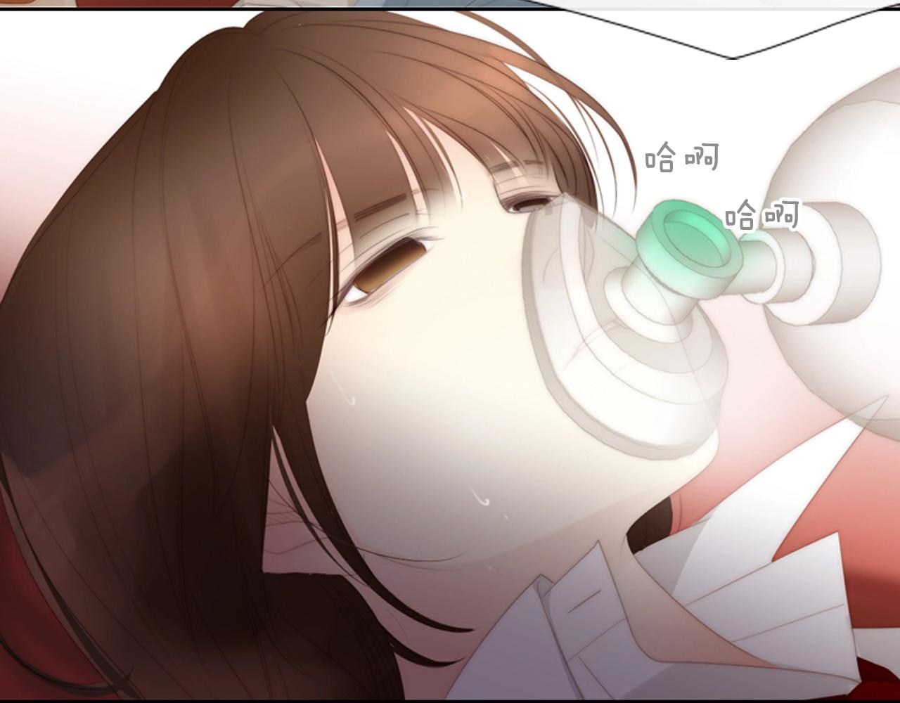 第2季 第16话 落泪的一天175