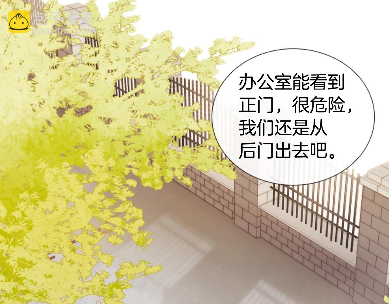 第2季 第16话 落泪的一天18