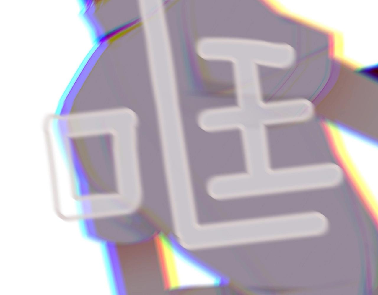 第2季 第16话 落泪的一天187