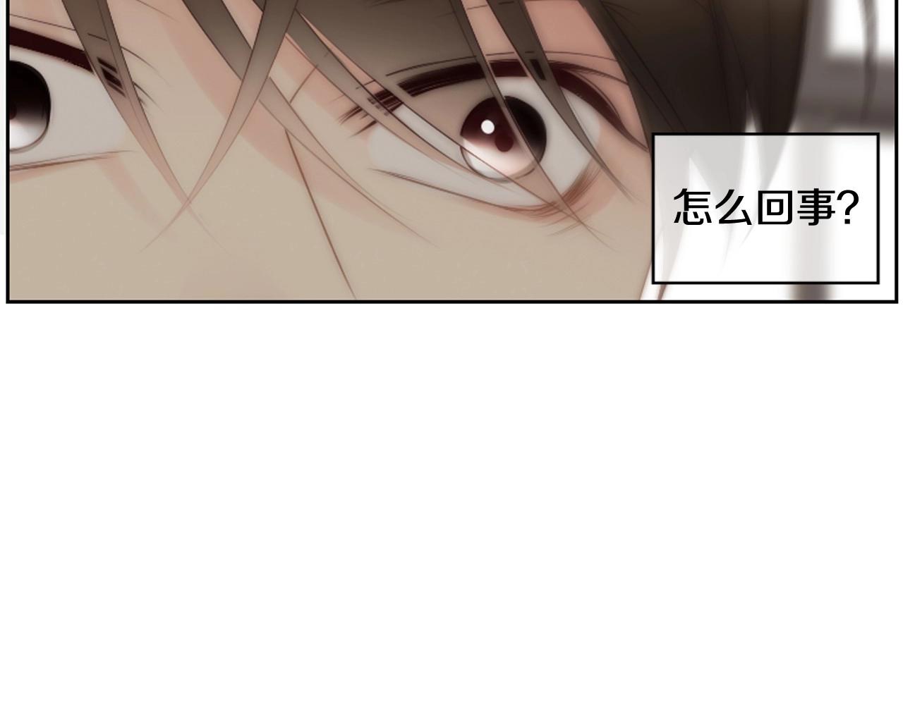 第2季 第16话 落泪的一天193