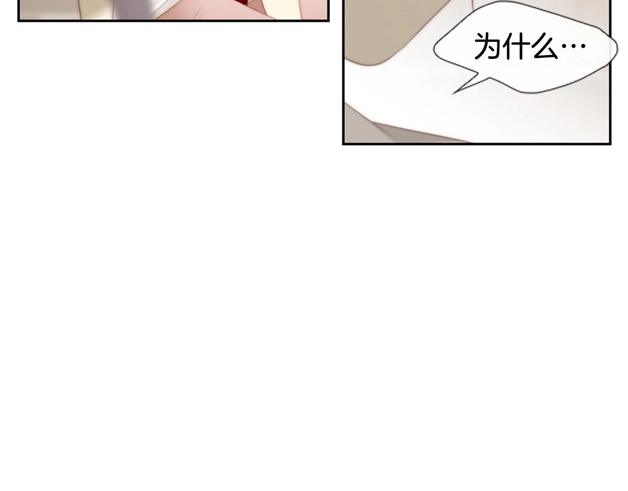 第2季 第16话 落泪的一天220