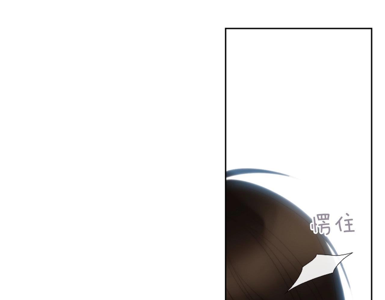 第2季 第16话 落泪的一天221