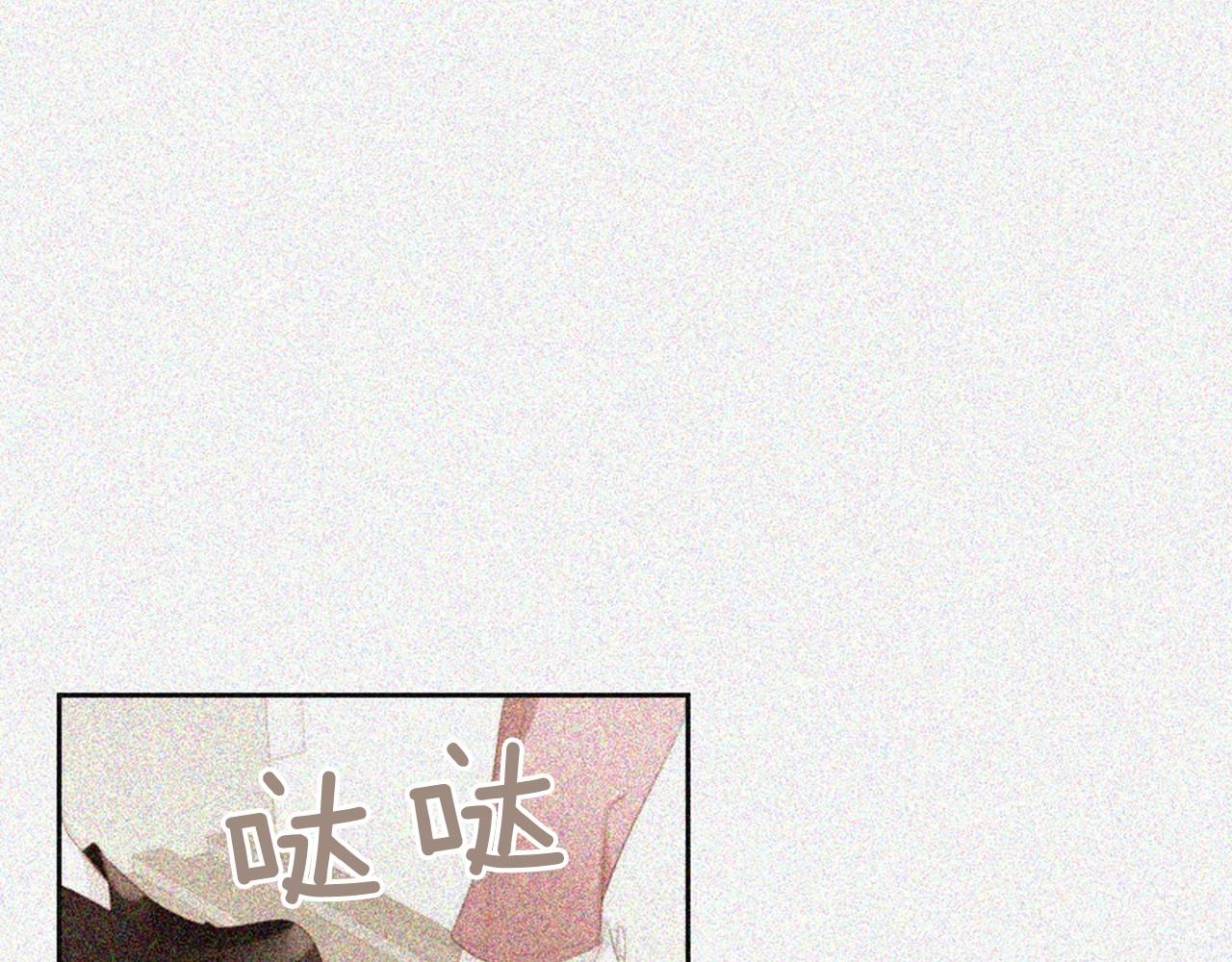 第2季 第16话 落泪的一天226
