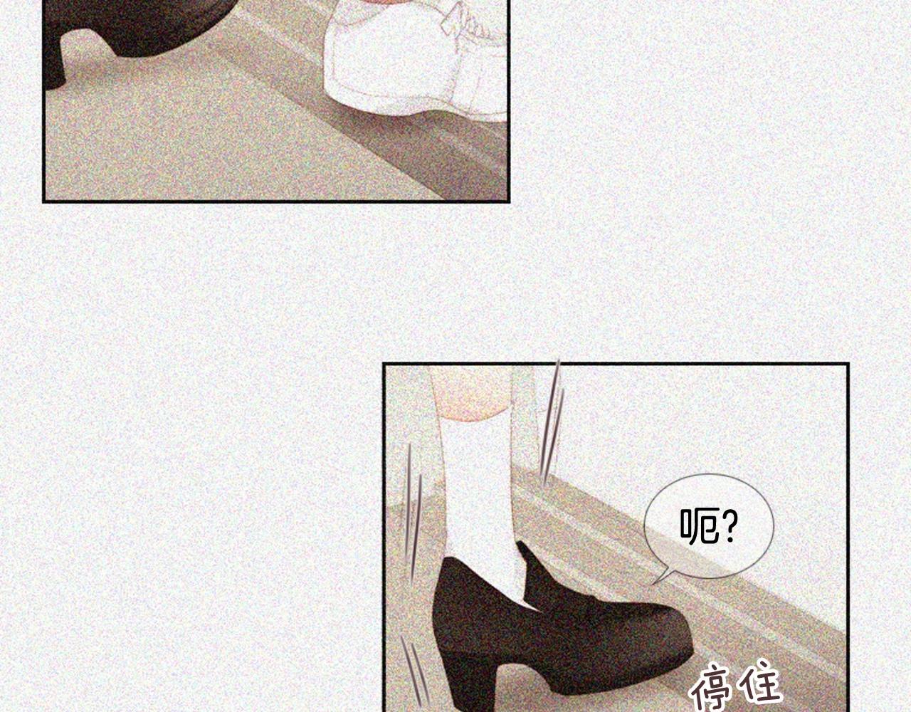 第2季 第16话 落泪的一天227