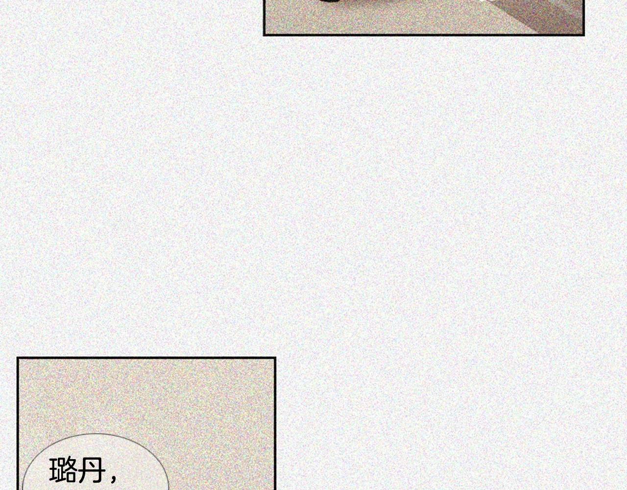 第2季 第16话 落泪的一天228
