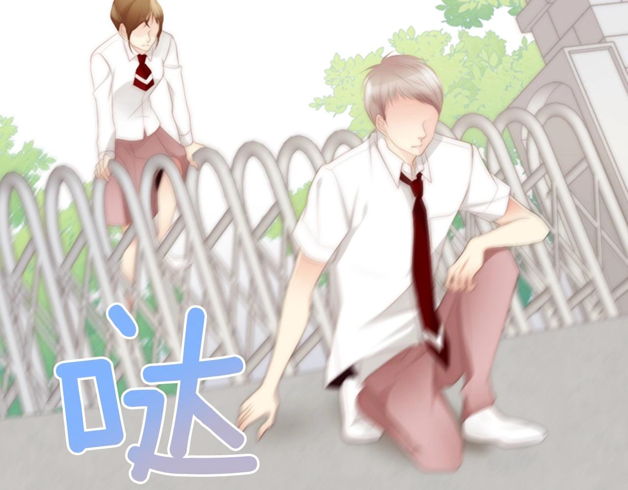 第2季 第16话 落泪的一天23