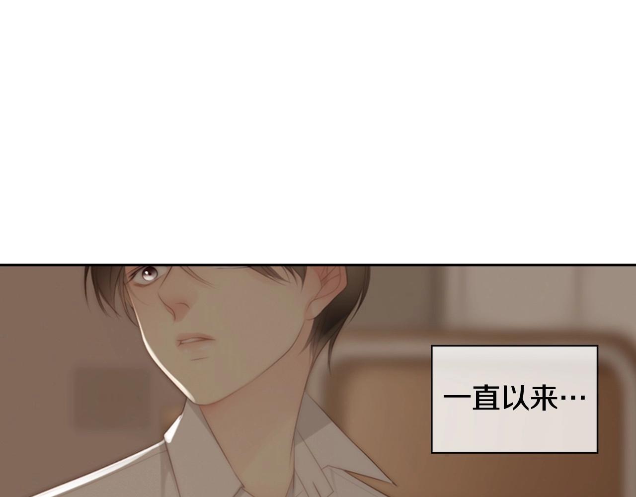 第2季 第16话 落泪的一天237