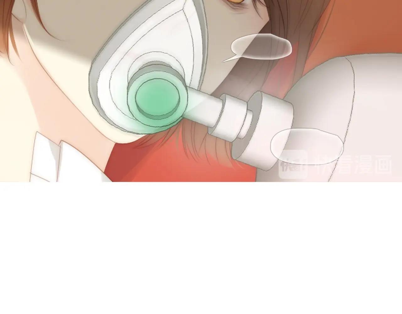 第2季 第16话 落泪的一天247
