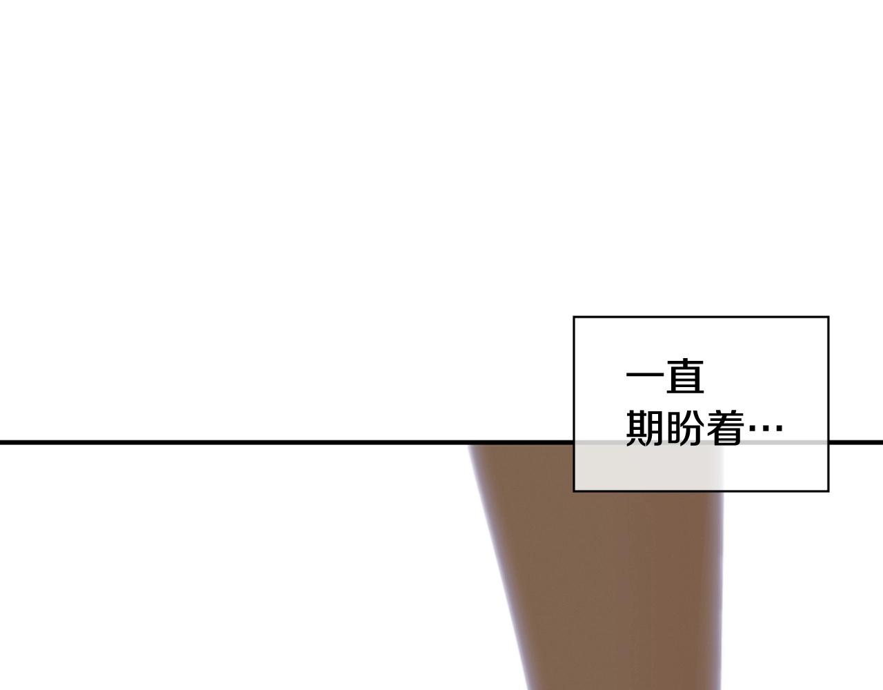 第2季 第16话 落泪的一天255