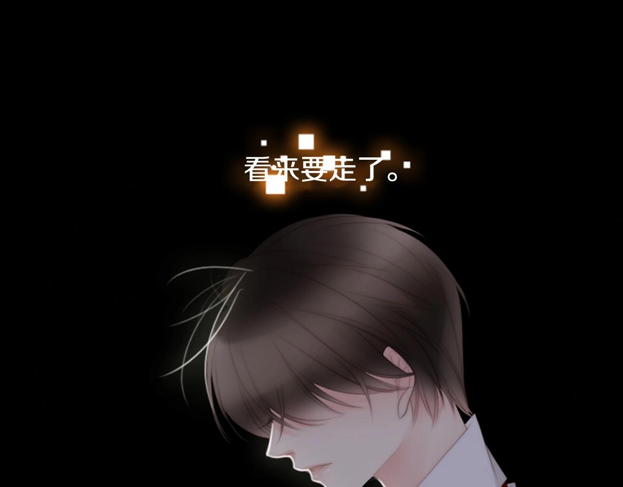 第2季 第16话 落泪的一天270