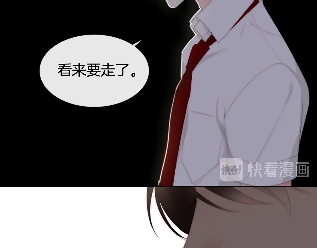 第2季 第16话 落泪的一天271