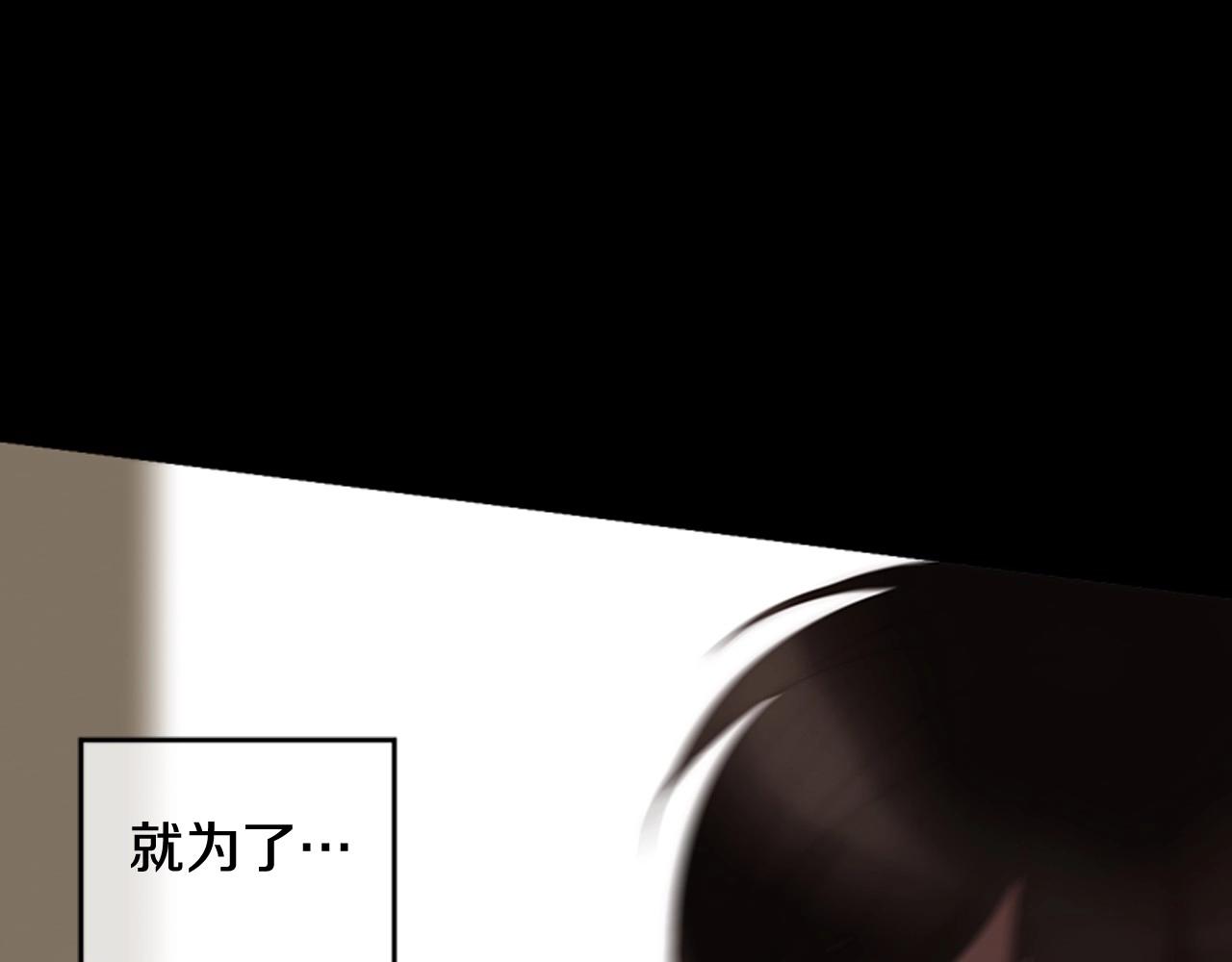 第2季 第16话 落泪的一天276