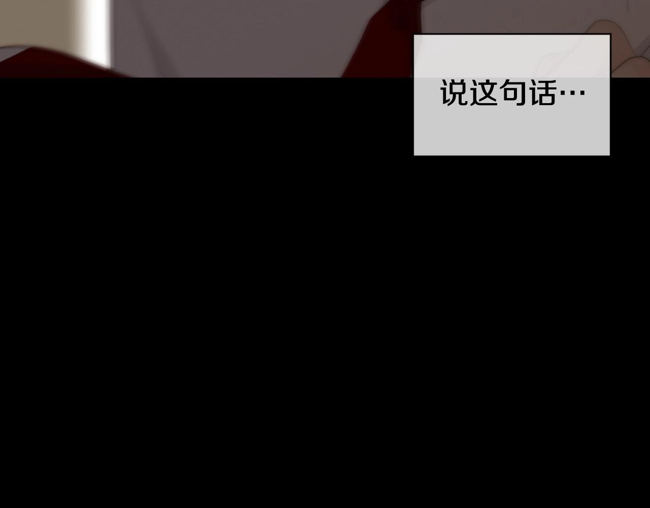 第2季 第16话 落泪的一天278