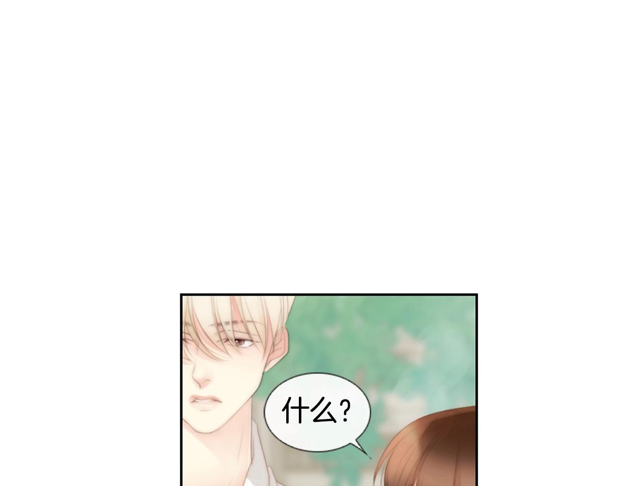 第2季 第16话 落泪的一天28