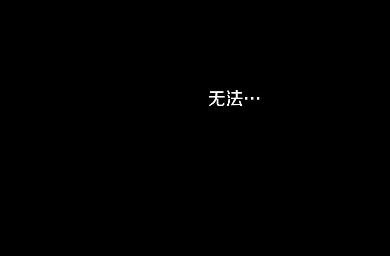 第2季 第16话 落泪的一天282