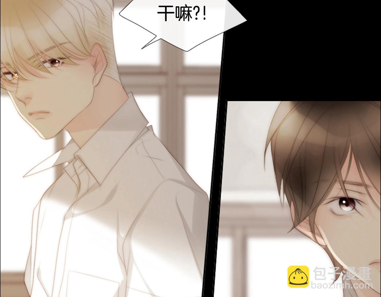 第2季 第16话 落泪的一天299