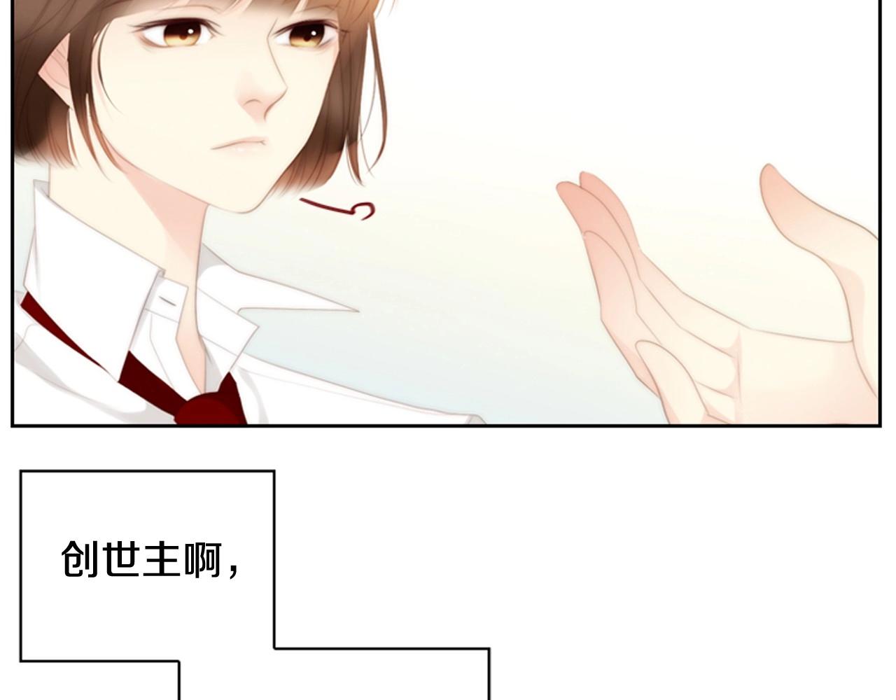 第2季 第16话 落泪的一天37