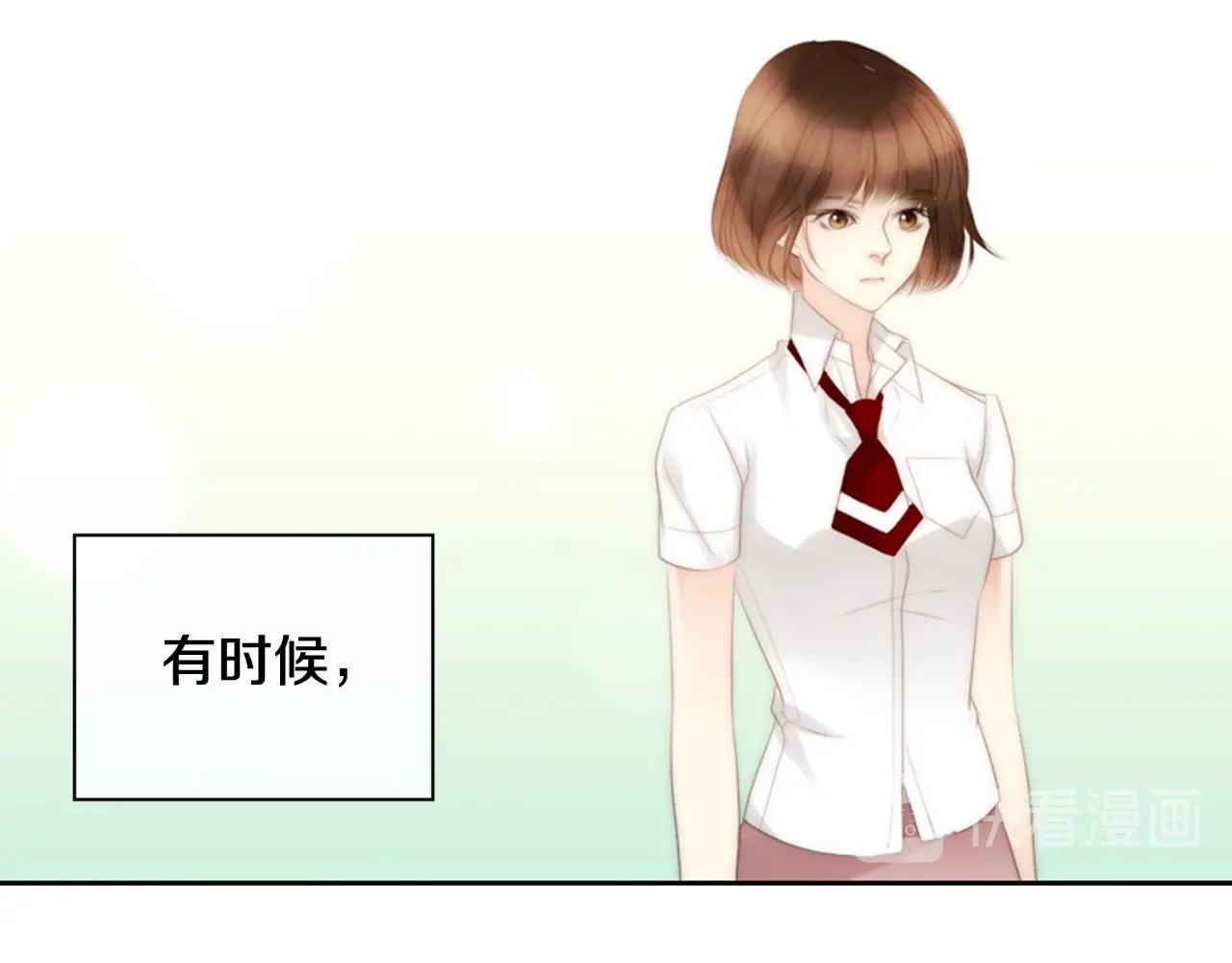 第2季 第16话 落泪的一天45