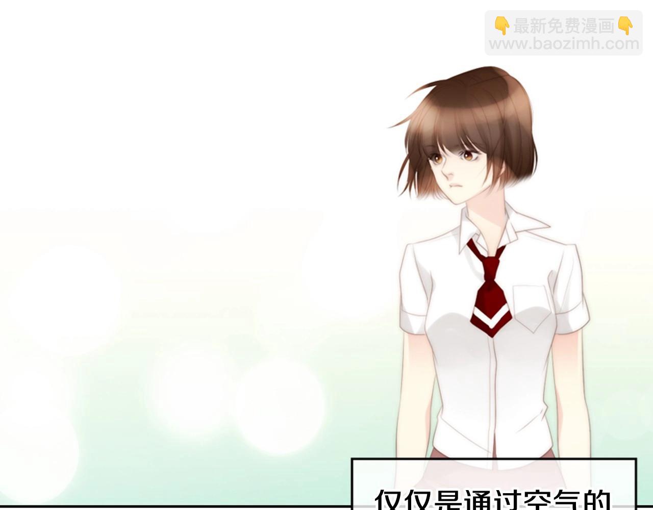 第2季 第16话 落泪的一天46