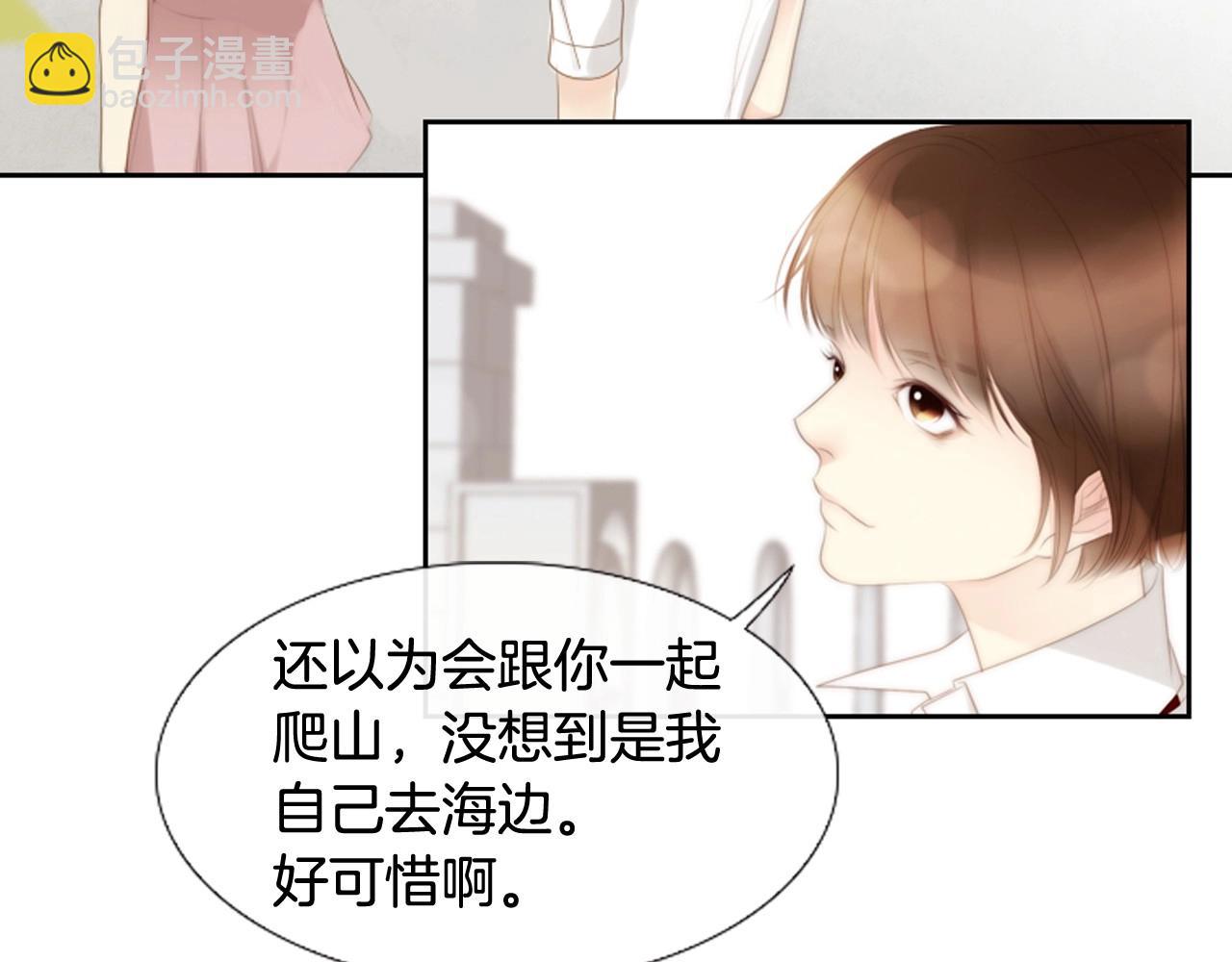 第2季 第16话 落泪的一天64