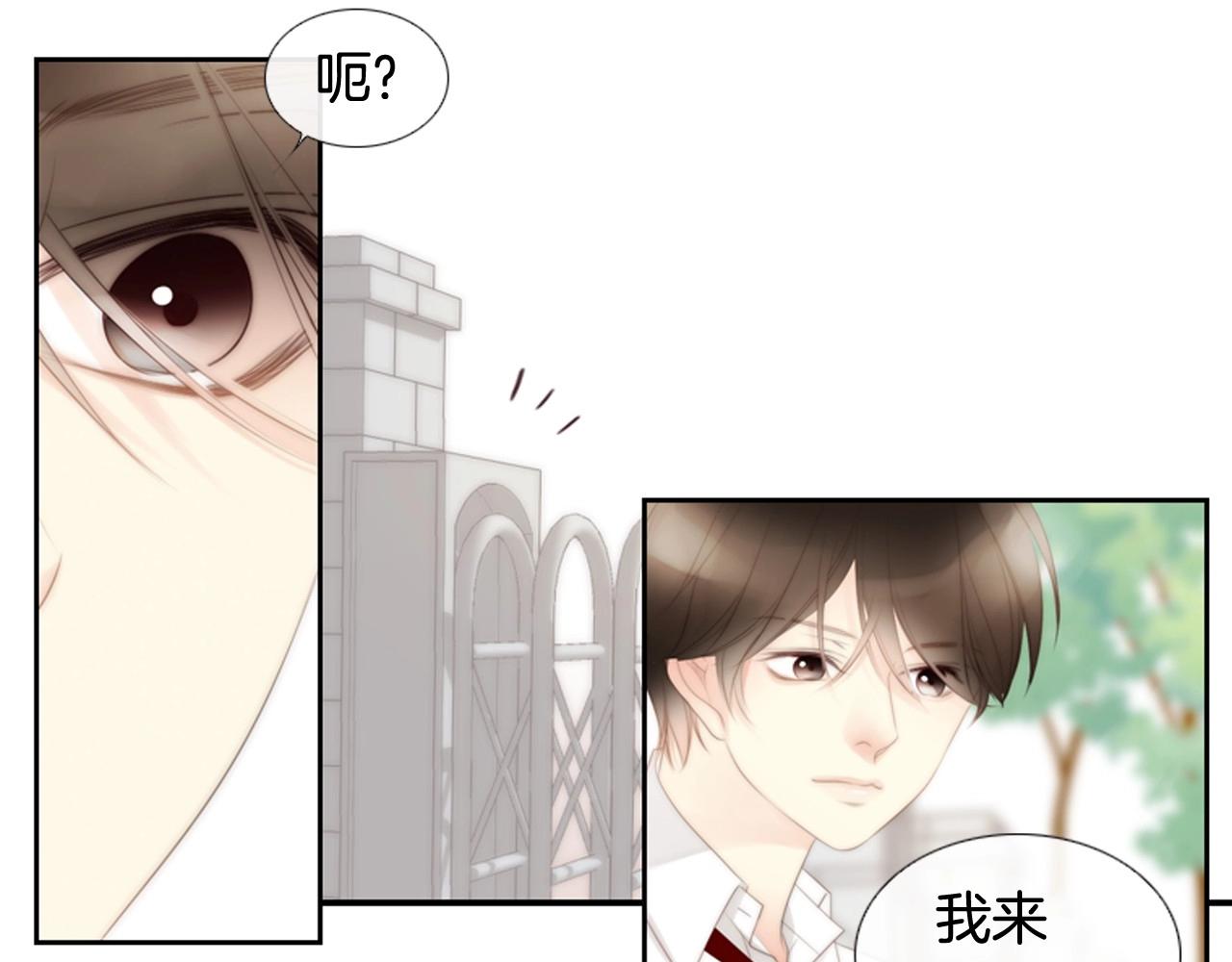 第2季 第16话 落泪的一天66