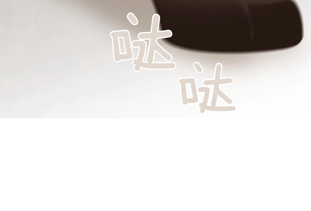 第2季 第16话 落泪的一天70