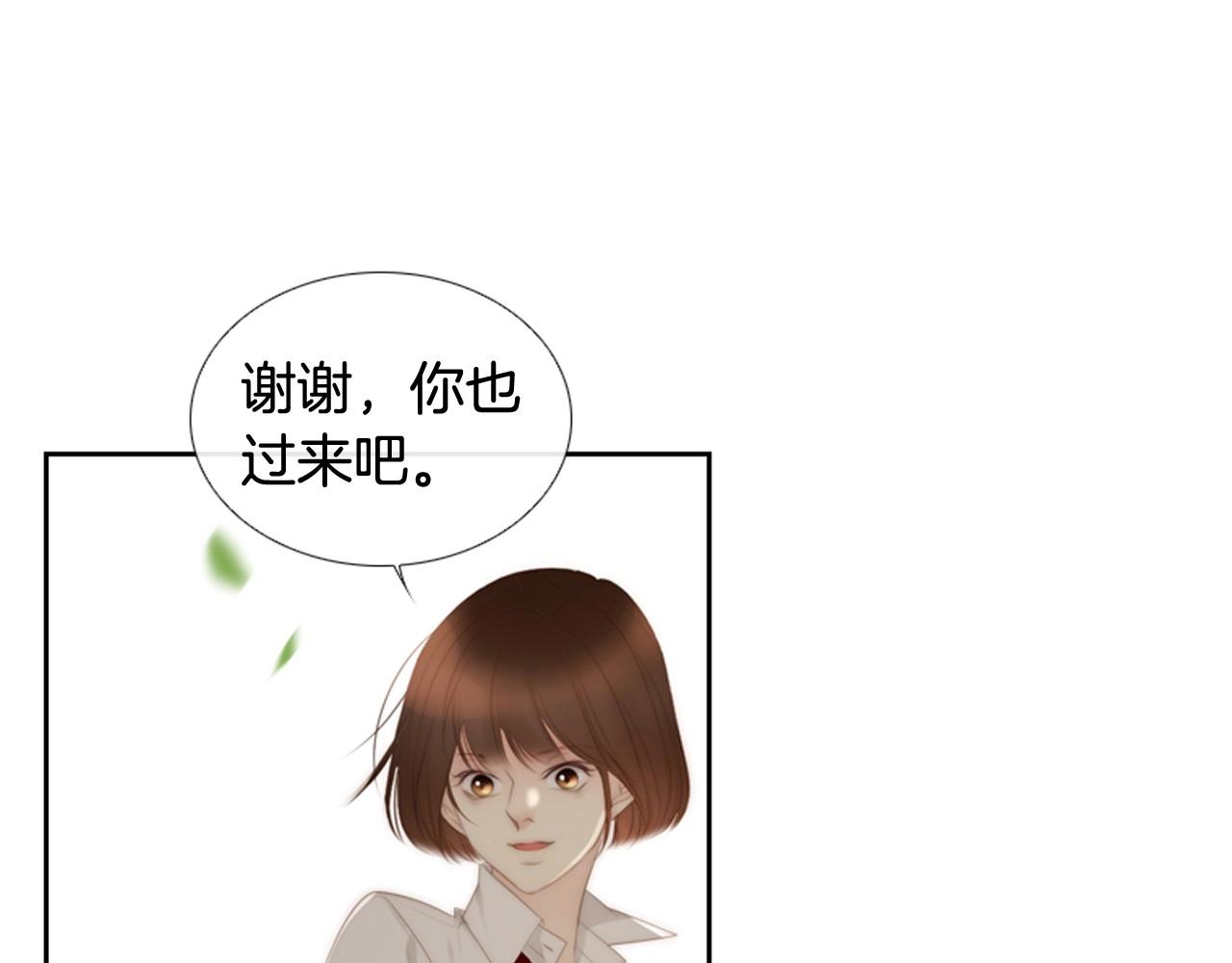 第2季 第16话 落泪的一天71