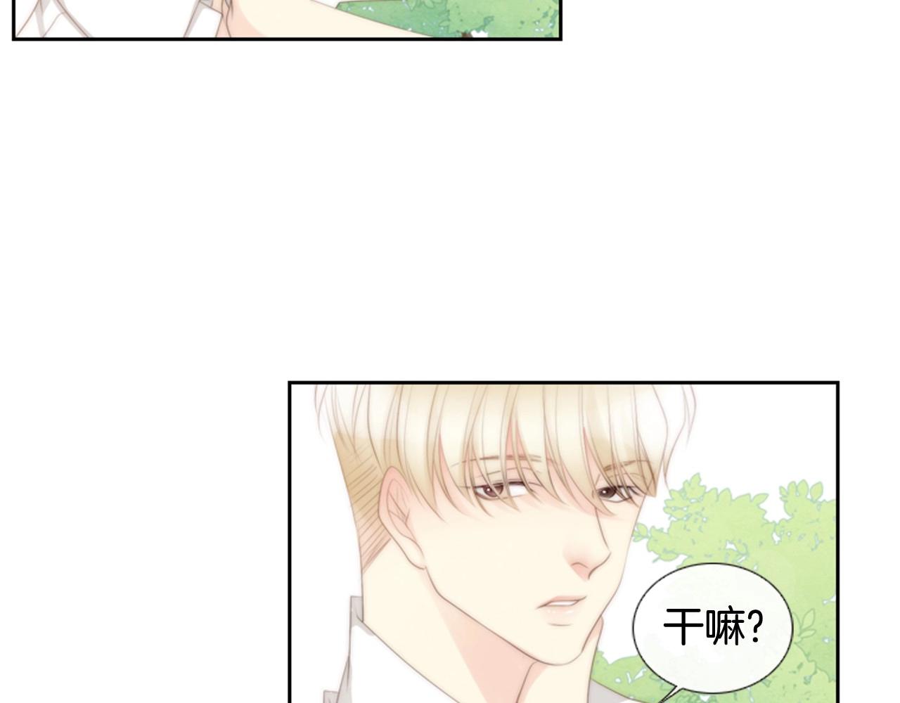 第2季 第16话 落泪的一天80