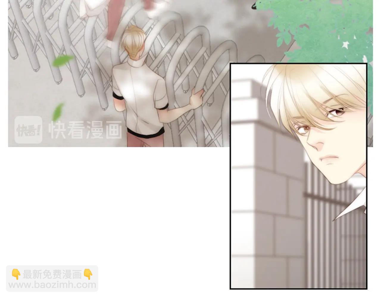 第2季 第16话 落泪的一天95