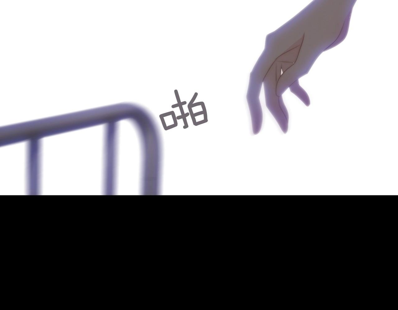 第2季 第17话 移植手术10