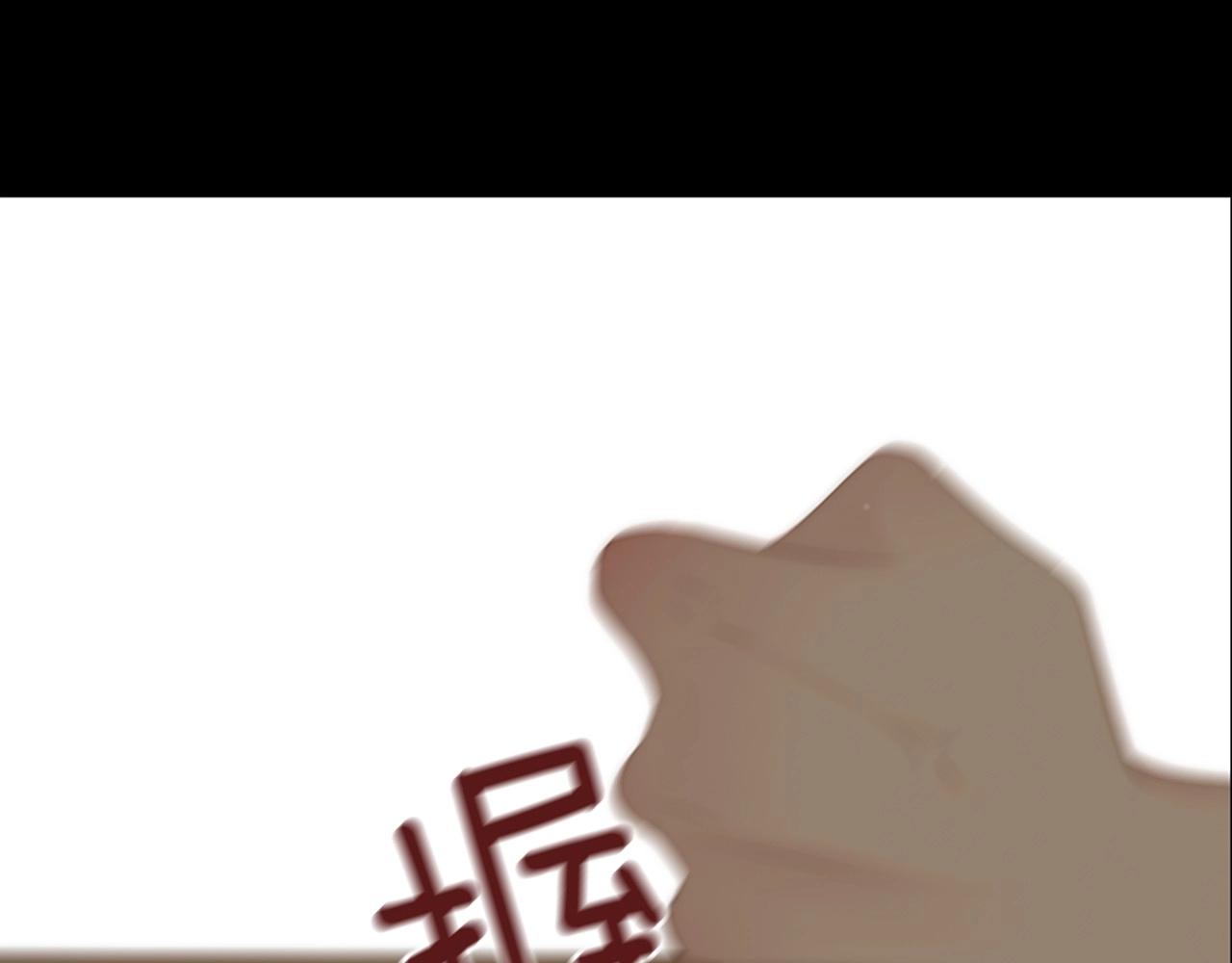 第2季 第17话 移植手术111