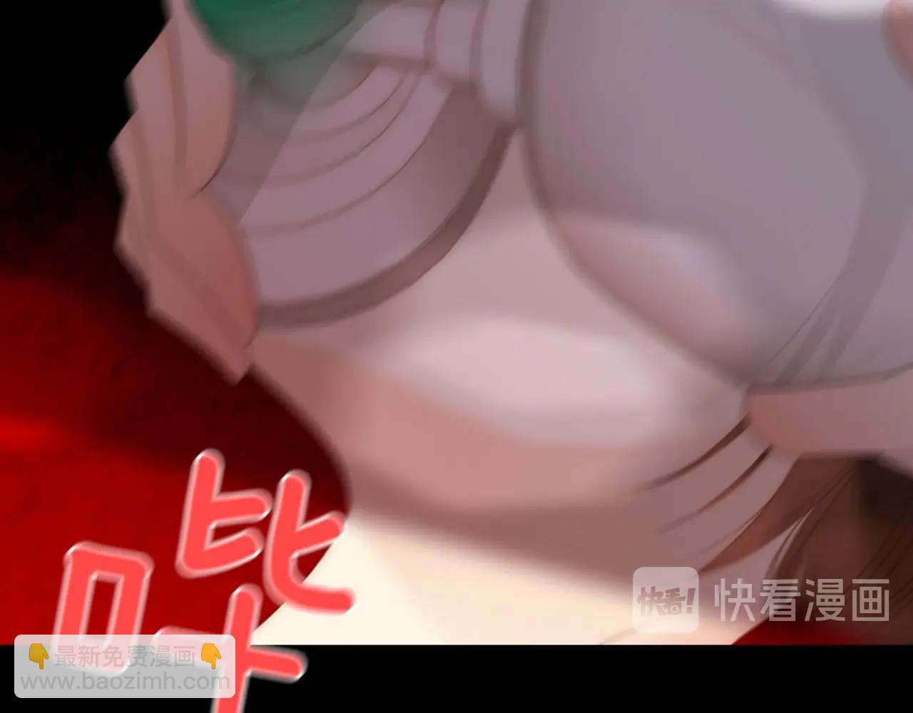 第2季 第17话 移植手术126