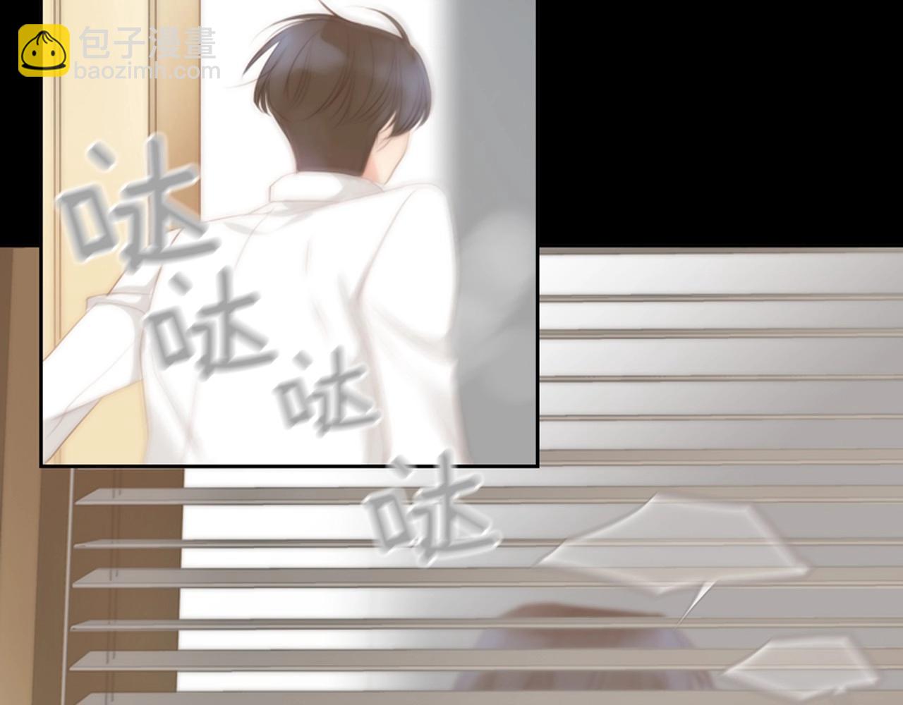 第2季 第17话 移植手术15