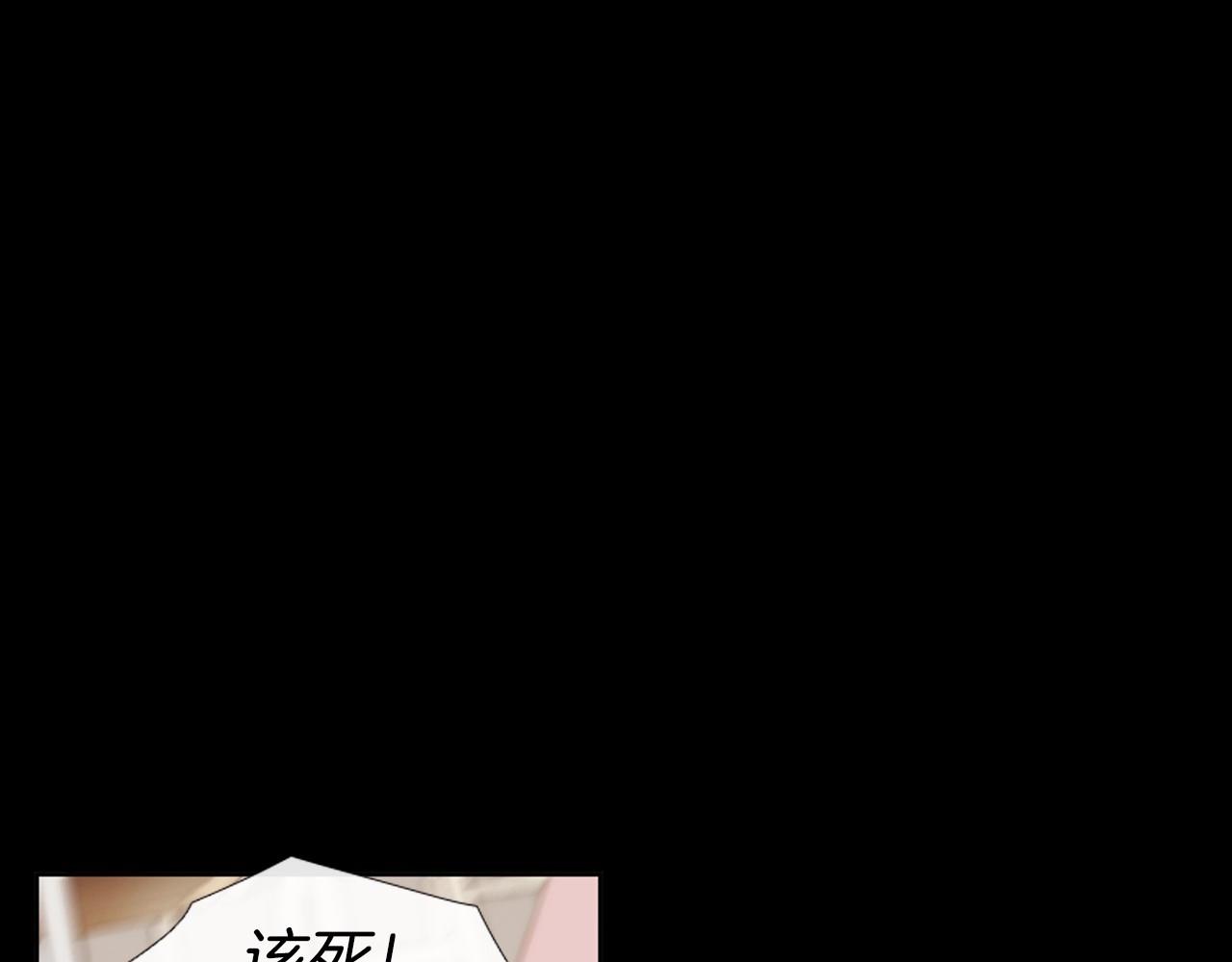 第2季 第17话 移植手术168