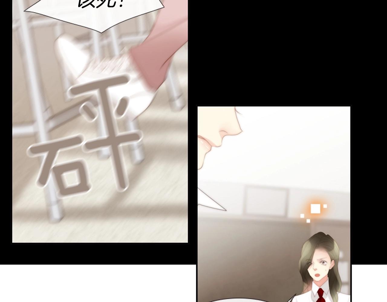 第2季 第17话 移植手术169