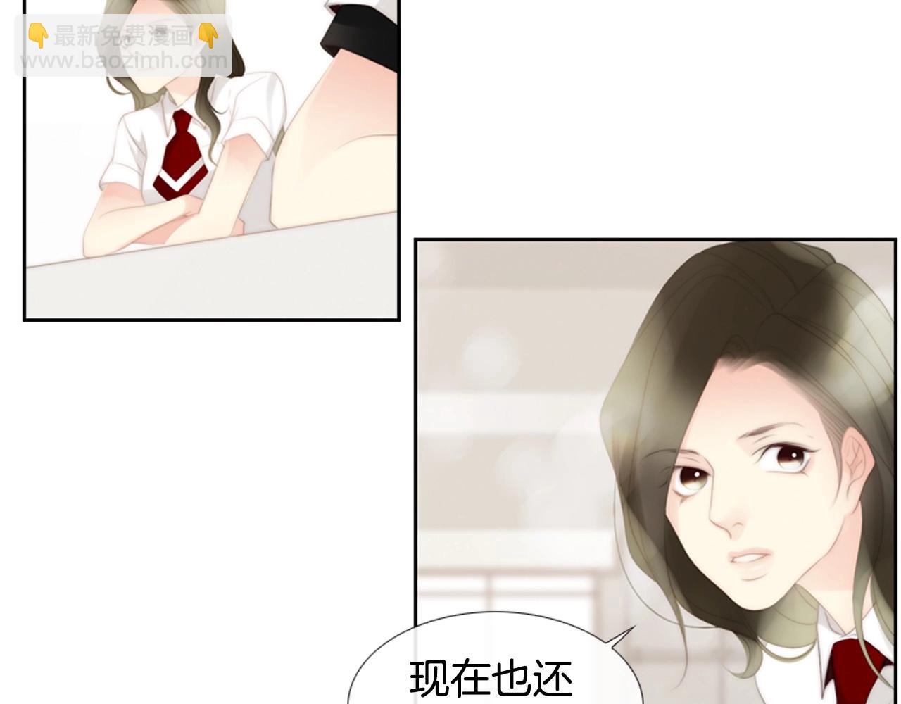 第2季 第17话 移植手术174