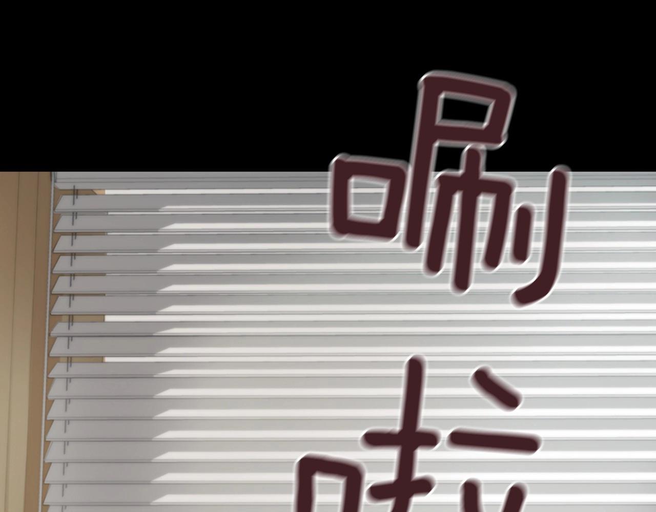 第2季 第17话 移植手术18