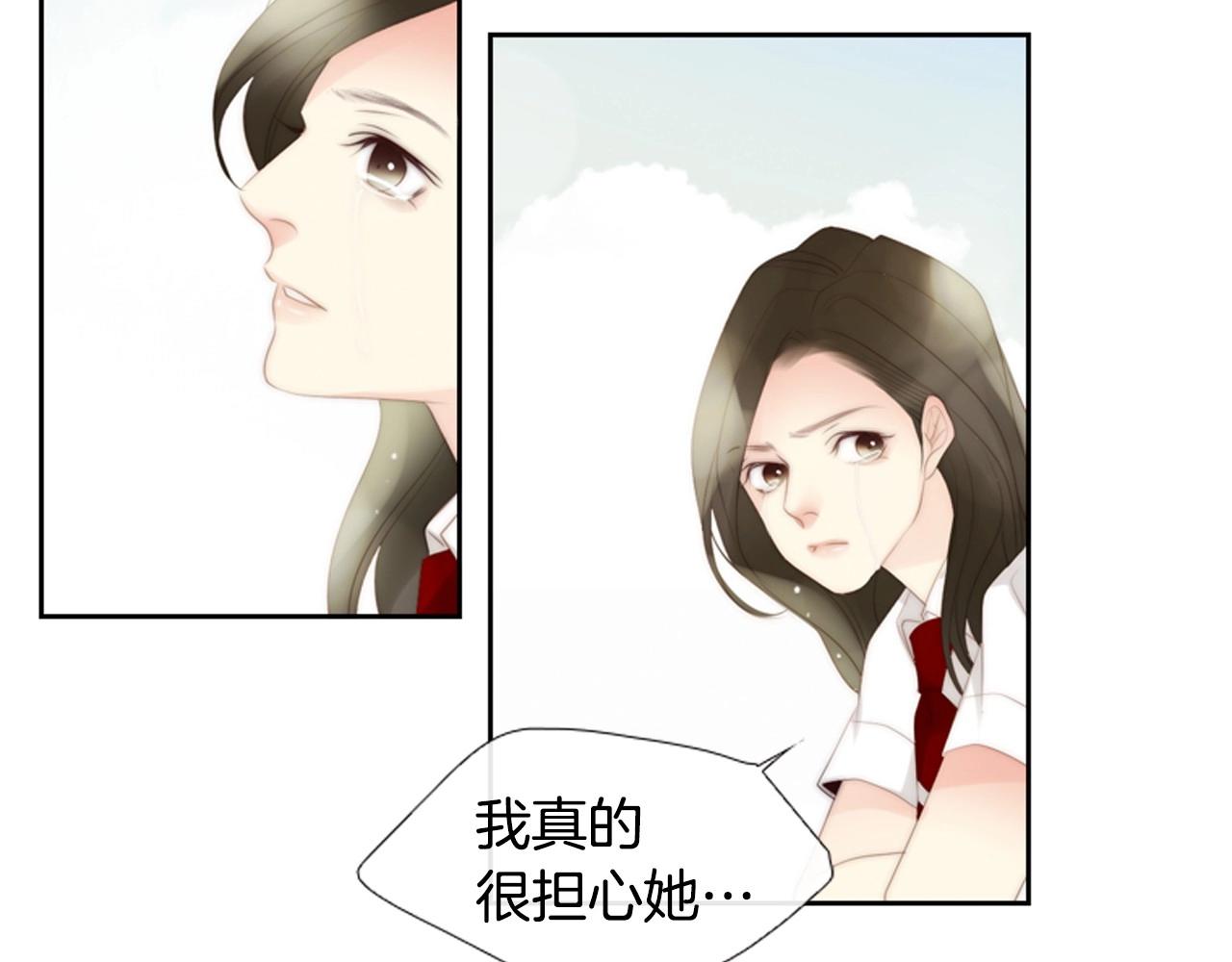 第2季 第17话 移植手术180