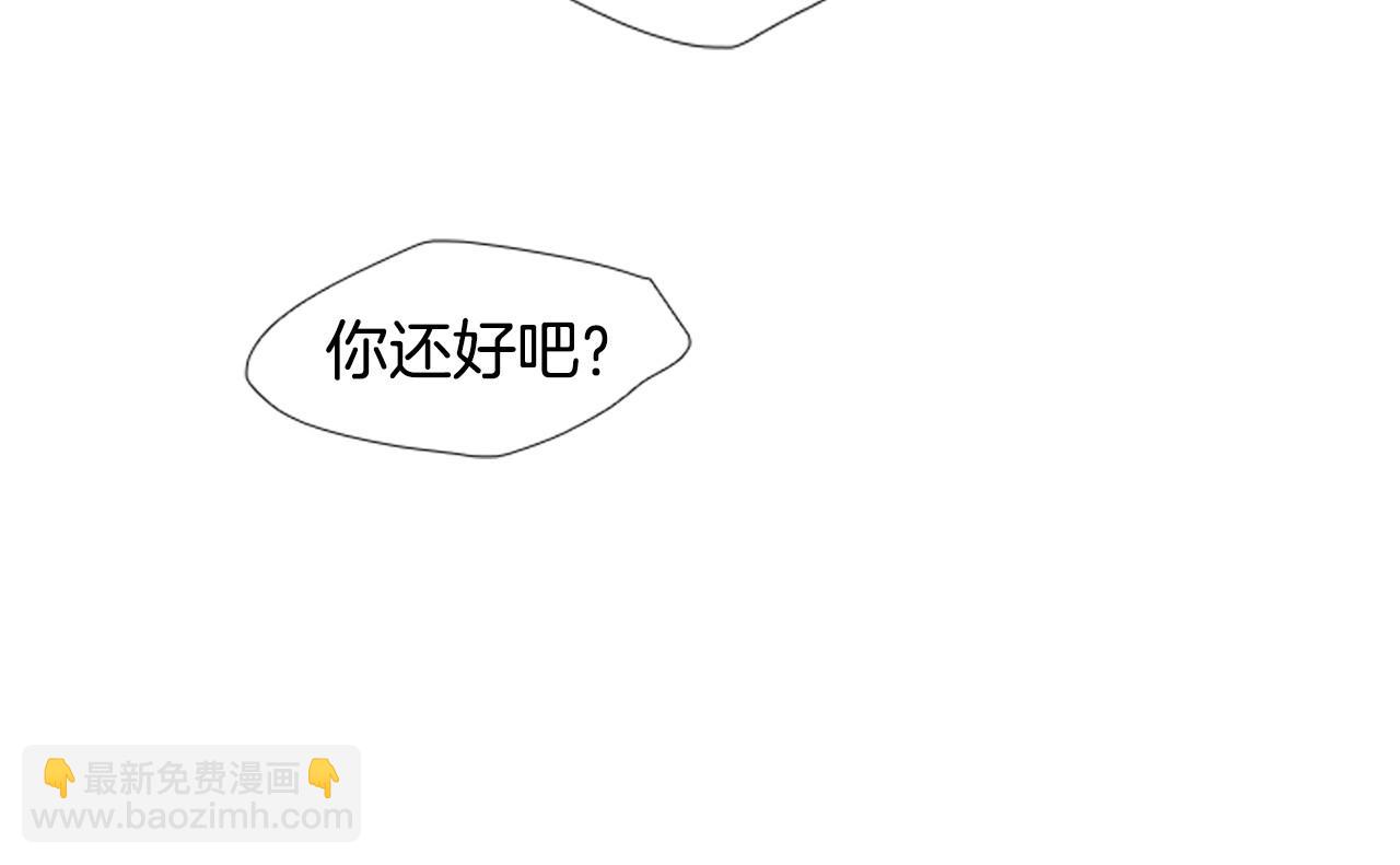 第2季 第17话 移植手术181