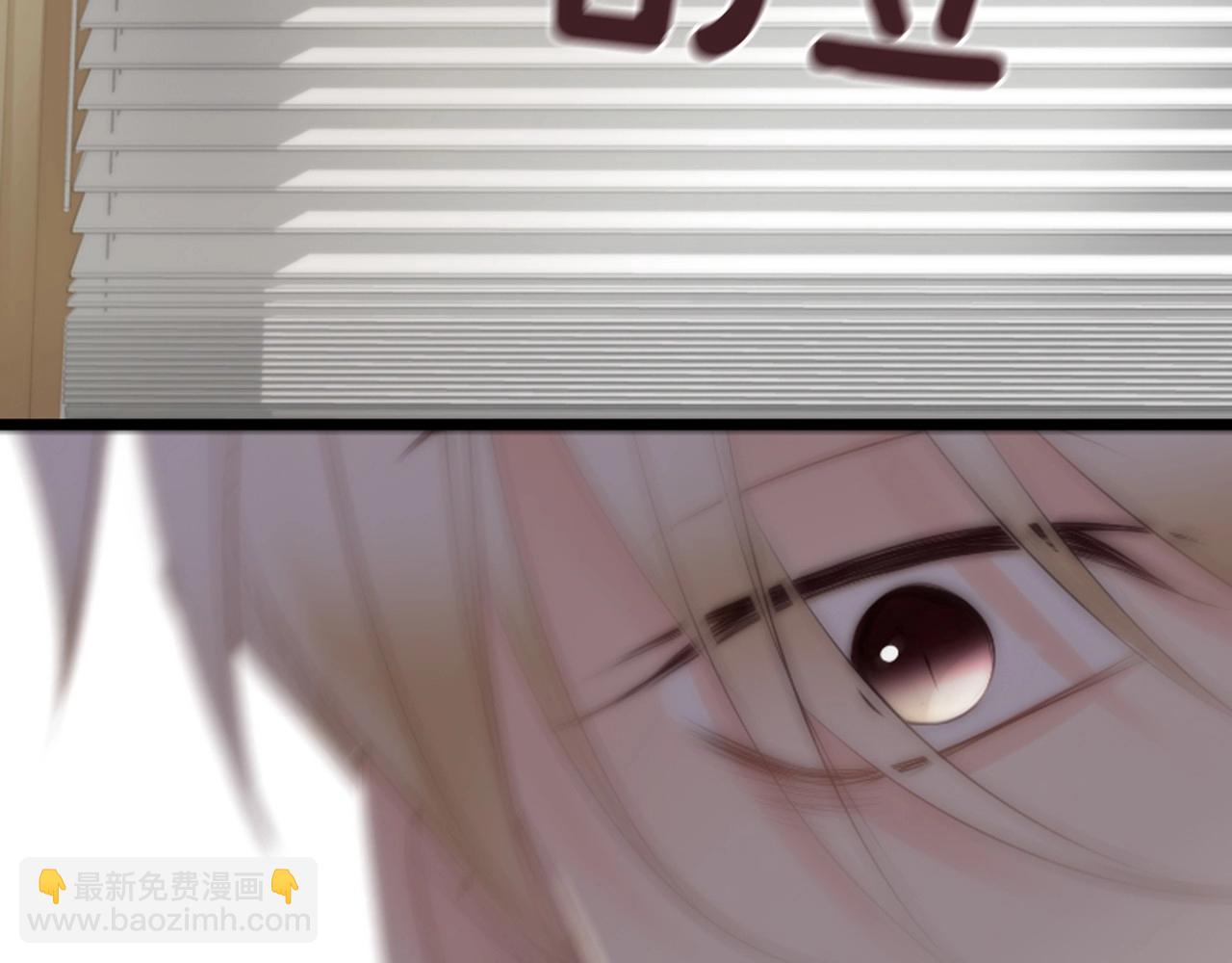第2季 第17话 移植手术19