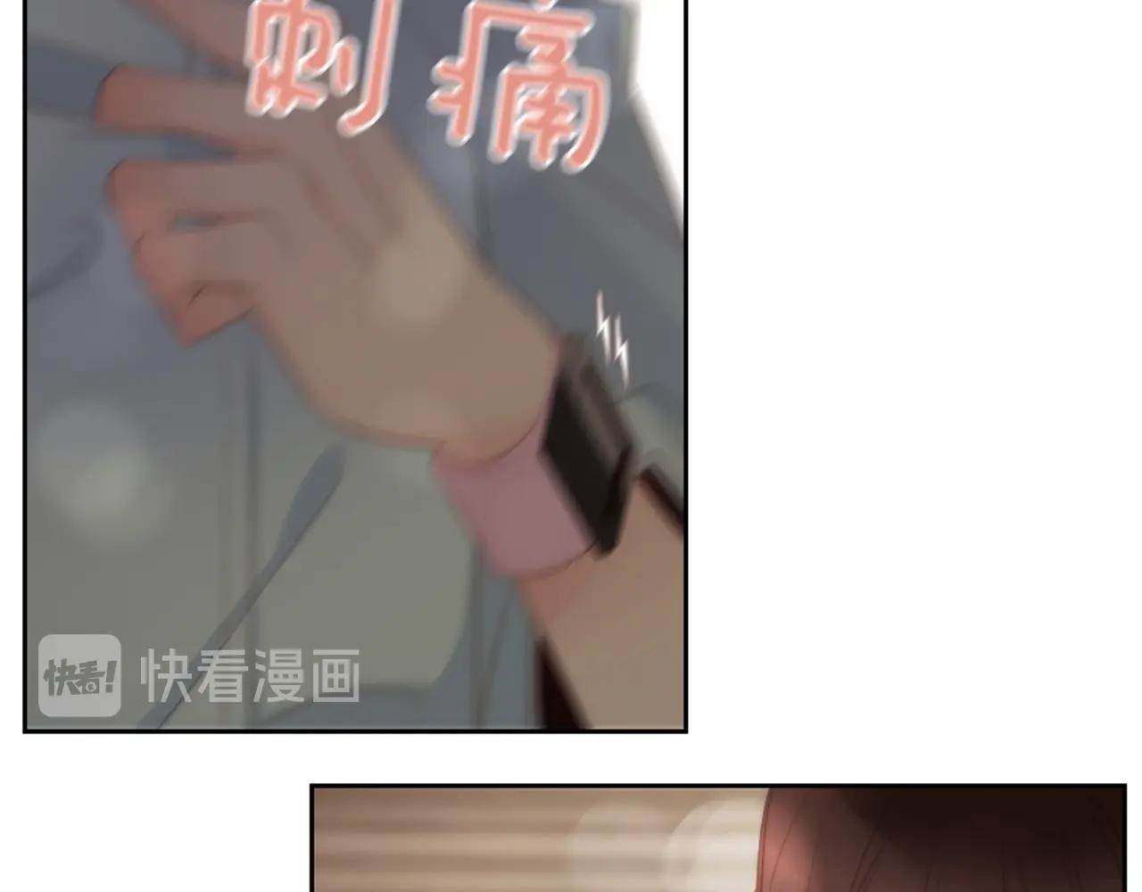 第2季 第17话 移植手术215
