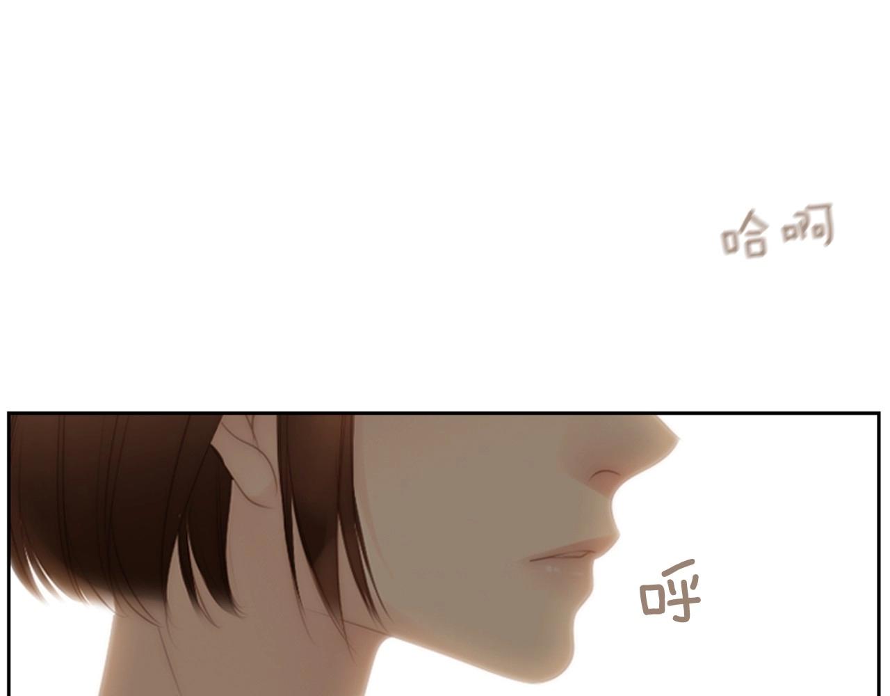 第2季 第17话 移植手术217