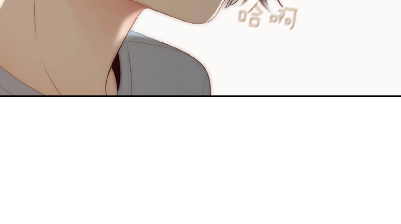 第2季 第17话 移植手术222