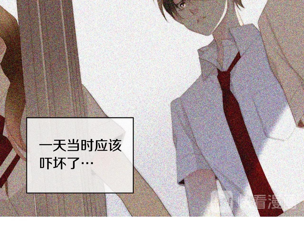 第2季 第17话 移植手术225
