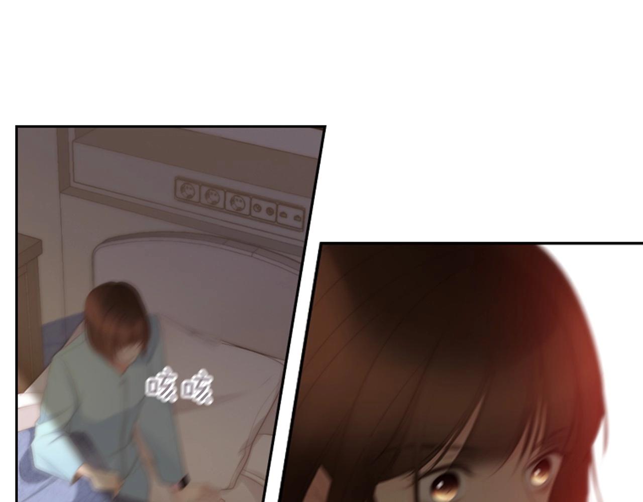 第2季 第17话 移植手术231